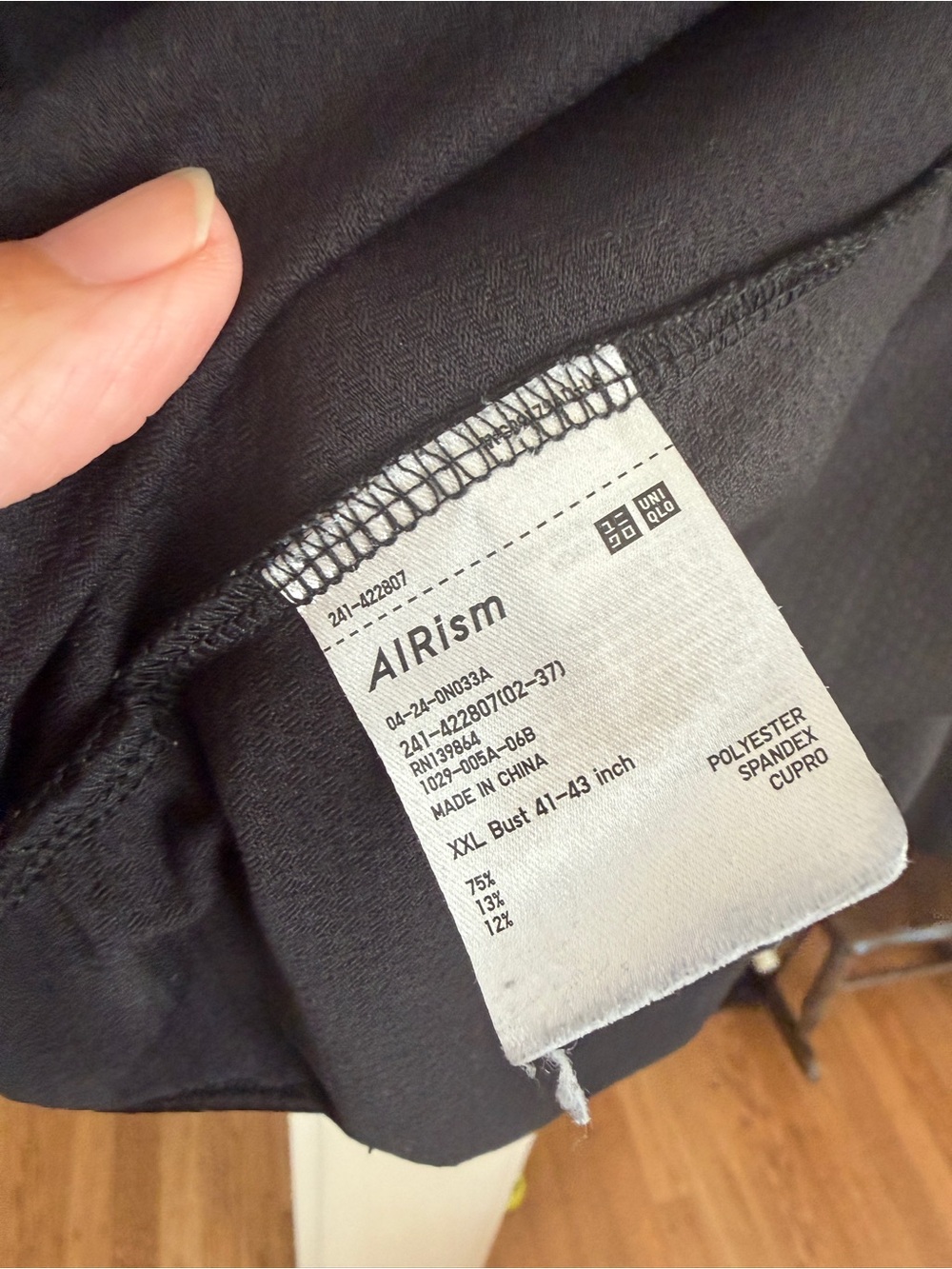 Uniqlo Black AIRism Hoodie Jacket - Picture 3 of 4